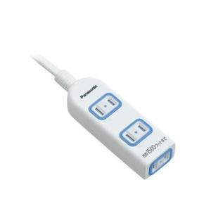 Panasonic WHF 21033BP 10個入り×3箱延長コード Panasonic WHF 21033BP 10個入り×3箱延長コード Panasonic