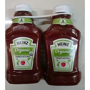 ハインツ ORGANIC オーガニック トマト ケチャップ 大容量 1.25kgX2本 HEINZ#579280