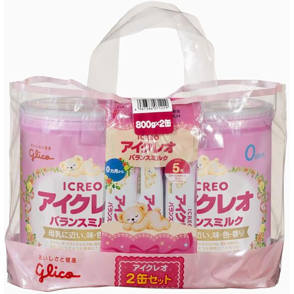 アイクレオ バランスミルク 800g×8缶セット(サンプル付き) 粉ミルク ベビー用【0ヵ月~1歳頃...