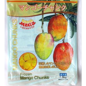 トロピカル マリア 完熟マンゴーチャンク 1.5kg 【冷凍】 大容量｜ユースフルライフストア