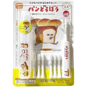 電動歯ブラシ ハピカ専用替ブラシ こどもやわらかめ2本入 BRT-7T