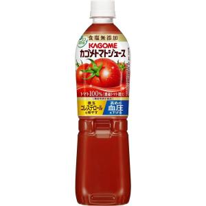 カゴメ トマトジュース 食塩無添加 720ml 9本 PET ペットボトル
