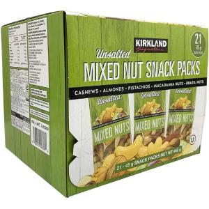 楽一フーズ ハニー バター ミックス ナッツ 500g : ユースフル