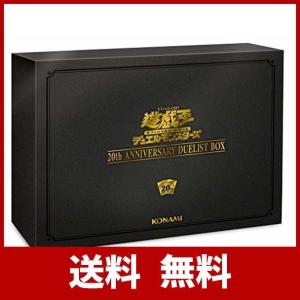 遊戯王 ステンレスの商品一覧 通販 Yahoo ショッピング