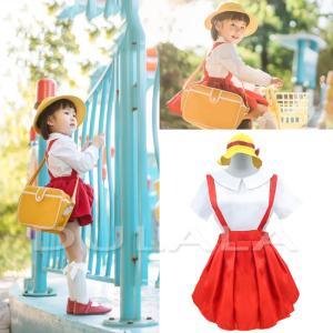 ちびまる子ちゃん コスプレ アニメキャラクターコスプレ衣装 の商品一覧 コスチューム コスプレ衣装 ファッション 通販 Yahoo ショッピング