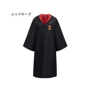 ハリーポッター コスプレ衣装 ハロウィン Ha...の詳細画像1