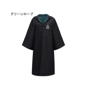 ハリーポッター コスプレ衣装 ハロウィン Ha...の詳細画像2