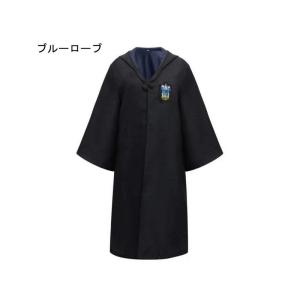 ハリーポッター コスプレ衣装 ハロウィン Ha...の詳細画像3
