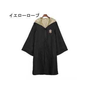 ハリーポッター コスプレ衣装 ハロウィン Ha...の詳細画像4