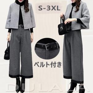 卒業式服 母 40代 セレモニースーツ パンツ フォーマルスーツ