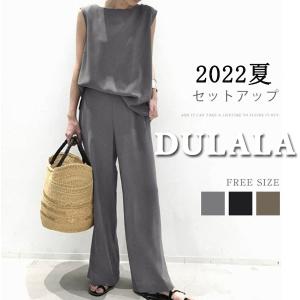 セットアップ レディース 夏 春 Tシャツ ブラウス 袖なし ノースリーブ カジュアル ワイドパンツ 無地 きれいめ ロングパンツ 体型カバー 着痩せ おしゃれ