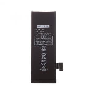 iphone5バッテリー 交換キット 純正互換...の詳細画像1