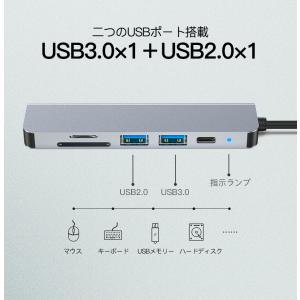 Type C ハブ ドッキングステーション U...の詳細画像5