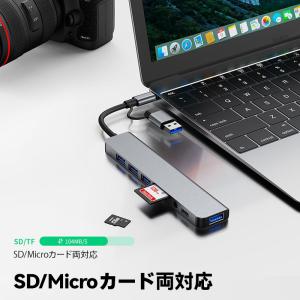 8in1 ドッキングステーション ハブ USB...の詳細画像3