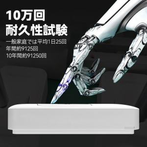 ワイヤレス チャイム 玄関 無線 チャイム ド...の詳細画像2