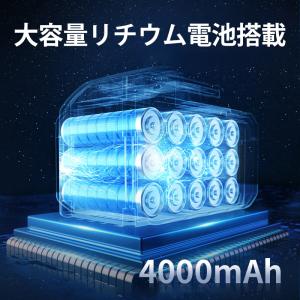 吸い吹き二刀流 ハンディクリーナー 掃除機 コ...の詳細画像3