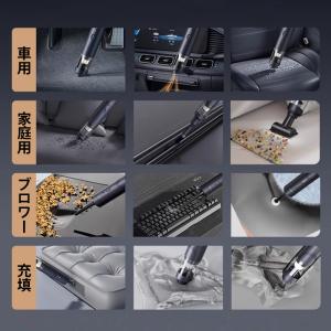 ハンディクリーナー 掃除機 コードレス 強力 ...の詳細画像4