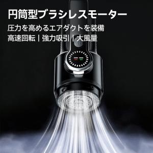 ハンディクリーナー コードレス 掃除機 強力 ...の詳細画像2