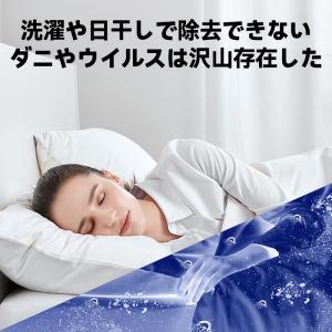 布団 クリーナー コードレス ふとん 掃除機 ...の詳細画像2