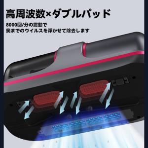 布団 クリーナー コードレス ふとん 掃除機 ...の詳細画像3
