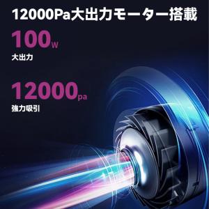 布団 クリーナー コードレス ふとん 掃除機 ...の詳細画像5