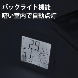 温湿度計 デジタル 高精度 おしゃれ 湿度計 ...の詳細画像2
