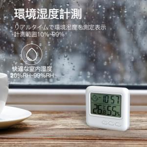 温湿度計 デジタル おしゃれ 温度計 湿度計 ...の詳細画像2