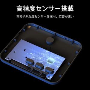 温湿度計 デジタル おしゃれ 温度計 湿度計 ...の詳細画像4