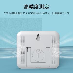温湿度計 デジタル おしゃれ 温度計 湿度計 ...の詳細画像5