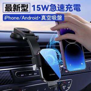 ムーヴ LA850S/LA860S：純正 ワイヤレス充電器(Qi) : エピックス 