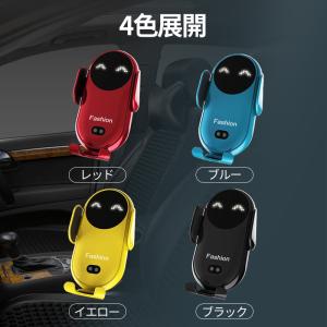 車載 ホルダー ワイヤレス 充電器 車 車載 ...の詳細画像3