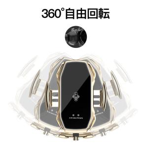 ワイヤレス 充電器 車 車載 スマホホルダー ...の詳細画像3