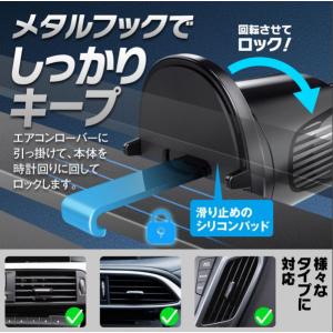 ワイヤレス 充電器 車 車載 スマホホルダー ...の詳細画像5