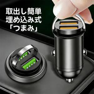 シガーソケット アルミ合金 PD QC3.0 ...の詳細画像5
