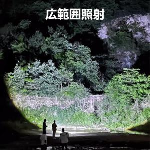 懐中電灯 LED 強力 高輝度 充電式 小型 ...の詳細画像4