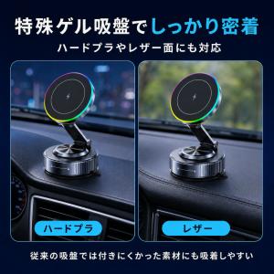 スマホホルダー 車 車載ホルダー 車用 ワイヤ...の詳細画像3
