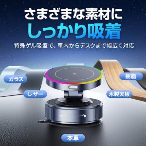 スマホホルダー 車 車載ホルダー 車用 ワイヤ...の詳細画像4