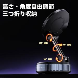 Magsafe ワイヤレス 充電器 車載 車 ...の詳細画像1