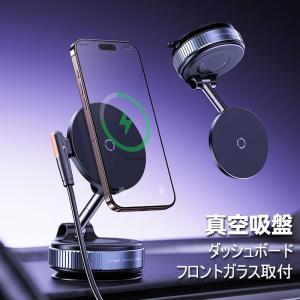 Magsafe ワイヤレス 充電器 車載 車 ...の詳細画像2