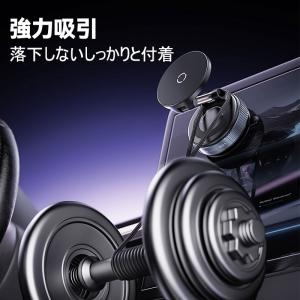 Magsafe ワイヤレス 充電器 車載 車 ...の詳細画像3
