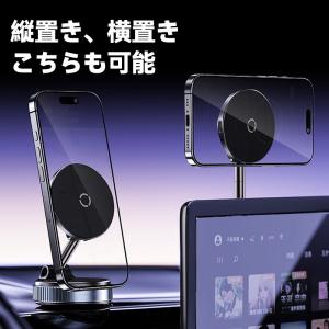 Magsafe ワイヤレス 充電器 車載 車 ...の詳細画像4