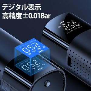 空気入れ 電動 自動車 エアー ポンプ 充電式...の詳細画像2
