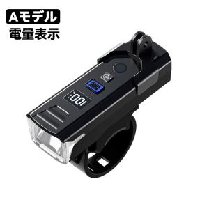 自転車 ライト 充電式 USB LED 後付け...の詳細画像1