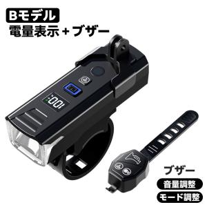 自転車 ライト 充電式 USB LED 後付け...の詳細画像2