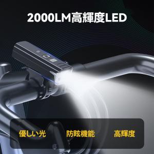自転車 ライト 充電式 USB LED 後付け...の詳細画像3