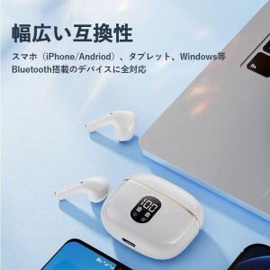 ワイヤレス イヤホン Bluetooth 5....の詳細画像4