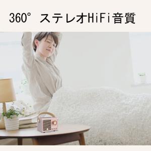 スピーカー Bluetooth 高音質 防水 ...の詳細画像5