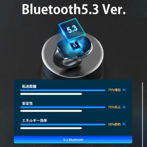 ワイヤレスイヤホン Bluetooth 5.3...の詳細画像5
