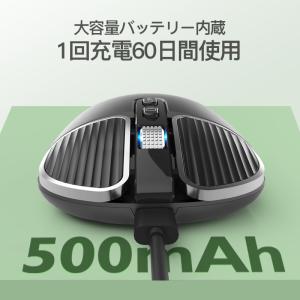 マウス ワイヤレスマウス 無線 Bluetoo...の詳細画像2