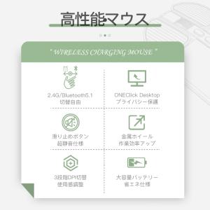 マウス ワイヤレスマウス 無線 Bluetoo...の詳細画像5